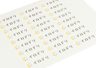 ロゴ・訂正シール印刷（～300平方cm）